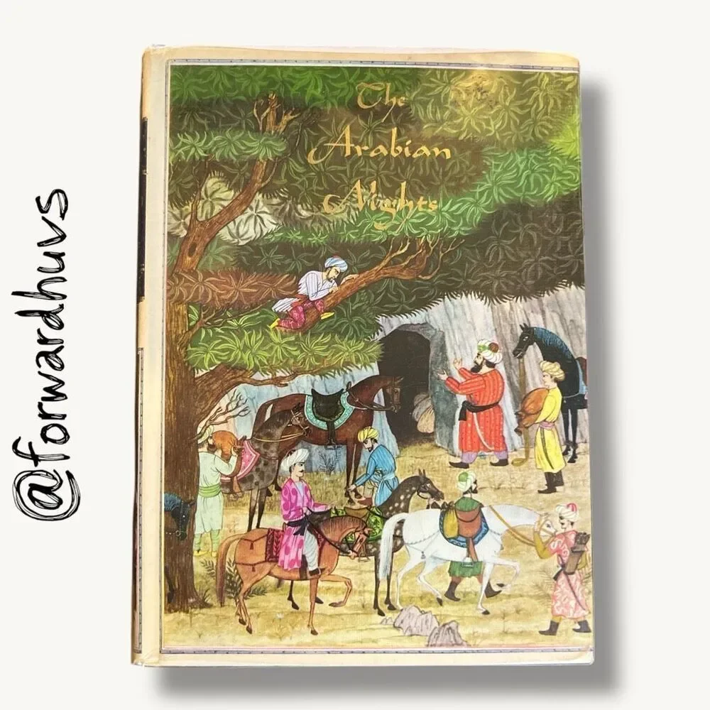 The Arabian Nights – 1994 Illustrated Junior Library Hardcover